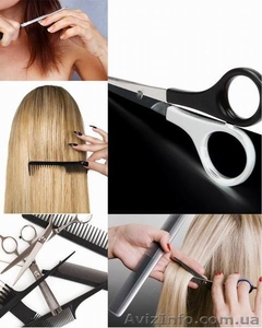 Продается Салон Красоты