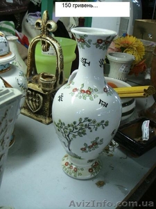 ф Хорошие вещи с Италии м.