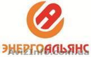 ТД Энергоальянс кабельно-проводниковая продукция