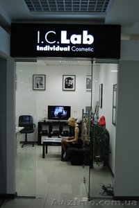 Бизнес предложение I.C.Lab individual cosmetic - <ro>Изображение</ro><ru>Изображение</ru> #1, <ru>Объявление</ru> #611658