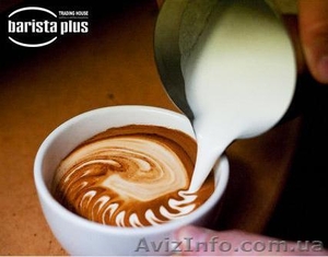 Предлагаем бизнес для ВАС : франшиза ТМ  Бариста-плюс
