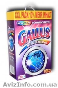 Стиральный порошок Gallus 10кг картонная упаковка  - <ro>Изображение</ro><ru>Изображение</ru> #1, <ru>Объявление</ru> #718020