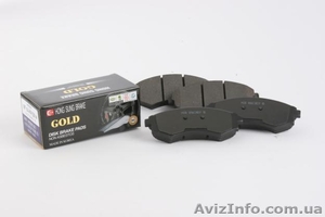 Hyundai Sonata NF - тормозные колодки HSB