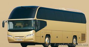 Прокат туристического автобуса во Львове - <ro>Изображение</ro><ru>Изображение</ru> #7, <ru>Объявление</ru> #719871
