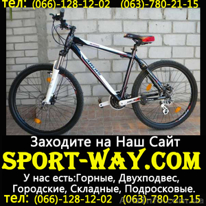  Продам Горный Велосипед Ardis Escape МТВ 26=== - <ro>Изображение</ro><ru>Изображение</ru> #1, <ru>Объявление</ru> #780128