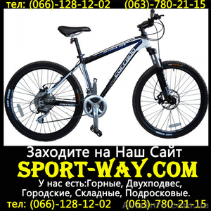  Продам Горный Велосипед Corrado Alturix DB 26 MTB=== - <ro>Изображение</ro><ru>Изображение</ru> #1, <ru>Объявление</ru> #780126