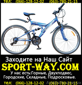  Продам Двухподвесный Велосипед Formula Kolt 26 AMT=== - <ro>Изображение</ro><ru>Изображение</ru> #1, <ru>Объявление</ru> #780132