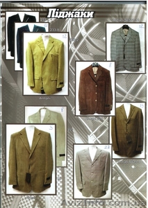 Продам мужские костюмы и пиджаки известных мировых брендов - <ro>Изображение</ro><ru>Изображение</ru> #3, <ru>Объявление</ru> #784671