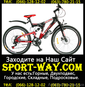 Купить Двухподвесный велосипед FORMULA Rodeo 26 AMT можно у нас[.