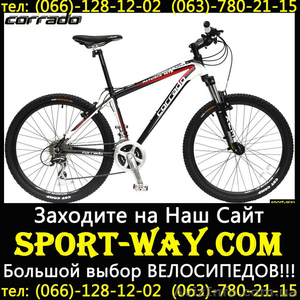  Купить Горный велосипед Corrado Alturix VB 26 MTB можно у нас[[  - <ro>Изображение</ro><ru>Изображение</ru> #1, <ru>Объявление</ru> #803197