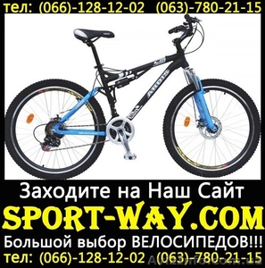  Купить Двухподвесный велосипед Ardis Lazer 26 AMT можно у нас[[ - <ro>Изображение</ro><ru>Изображение</ru> #1, <ru>Объявление</ru> #803205