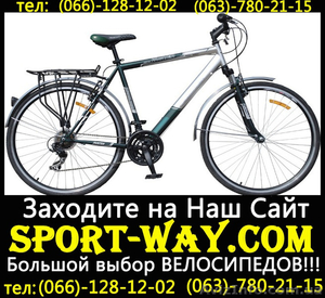  Купить Городской велосипед FORMULA HUNTER 28 SS можно у нас[[ - <ro>Изображение</ro><ru>Изображение</ru> #1, <ru>Объявление</ru> #803209