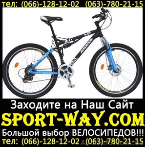 Купить Двухподвесный велосипед Ardis Lazer 26 AMT можно у нас[.