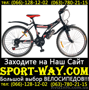  Купить подростковый велосипед FORMULA Stormy 24 можно у нас[[ - <ro>Изображение</ro><ru>Изображение</ru> #1, <ru>Объявление</ru> #803213