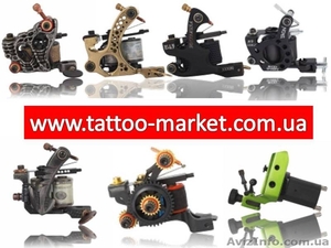 Тату машинки для татуировок,  даровая доставка
