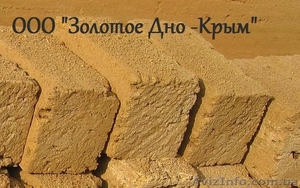 Камень крымский ракушняк продажа по Запорожской области куплю ракушечник камень