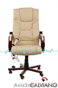 Кресло с массажем Prezydent бежевое - <ro>Изображение</ro><ru>Изображение</ru> #2, <ru>Объявление</ru> #867623