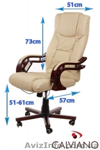 Кресло с массажем Prezydent бежевое - <ro>Изображение</ro><ru>Изображение</ru> #5, <ru>Объявление</ru> #867623
