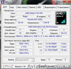 Системный блок AMD - <ro>Изображение</ro><ru>Изображение</ru> #3, <ru>Объявление</ru> #867725