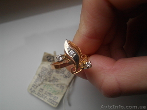 Золотое кольцо с бриллиантами - <ro>Изображение</ro><ru>Изображение</ru> #5, <ru>Объявление</ru> #866328