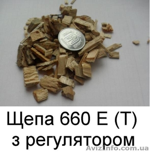 Продам дробилку для дерева DP 660-E  - <ro>Изображение</ro><ru>Изображение</ru> #9, <ru>Объявление</ru> #851504