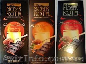 Німецький Шоколад - <ro>Изображение</ro><ru>Изображение</ru> #2, <ru>Объявление</ru> #888302