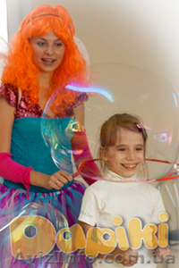 Детский ведущий в Полтаве