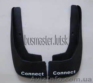 Брызговики Ford Connect