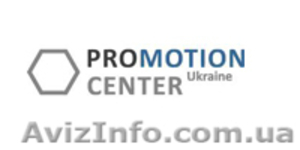 Открытие фирмы в Польше 