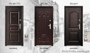 Китайские входные двери во Львове - <ro>Изображение</ro><ru>Изображение</ru> #1, <ru>Объявление</ru> #965072