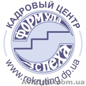 Анализ рынка заработных плат.  