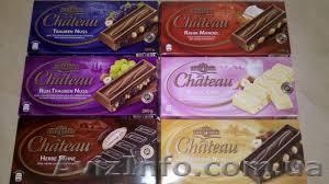 Шоколад з Німеччини - <ro>Изображение</ro><ru>Изображение</ru> #5, <ru>Объявление</ru> #972337