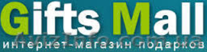 Gifts Mall - Интерент магазин подарков 