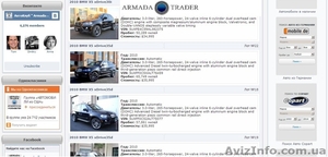 Armada Trader - автомобили из США в наличии и на заказ - <ro>Изображение</ro><ru>Изображение</ru> #1, <ru>Объявление</ru> #1004906