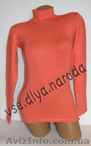 Водолазки оптом