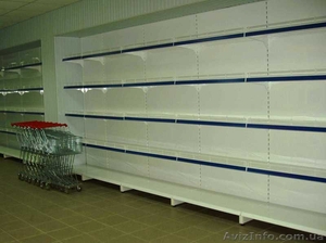 Стеллажи  торговые