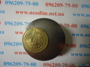 магнит 45-25 акцыя 