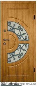Вхідні металеві двері з МДФ накладками(зі Складу) - <ro>Изображение</ro><ru>Изображение</ru> #3, <ru>Объявление</ru> #1102671