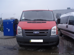 Трансфер в Яремче,  Буковель,  Ворохта,  Дземброня,  Гута,  Кваси,  Ділове,  Бистриця,  