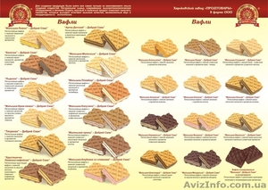 Продам Кондитерские изделия   собственного производства в большом ассортименте 