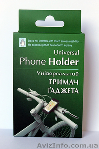 Универсальный велосипедный держатель для смартфона (укр.производитель) - <ro>Изображение</ro><ru>Изображение</ru> #1, <ru>Объявление</ru> #1163599