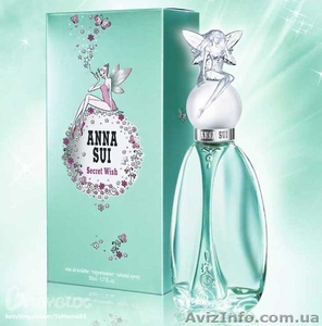 Оригинальная,брендовая парфюмерия для женщин - <ro>Изображение</ro><ru>Изображение</ru> #2, <ru>Объявление</ru> #1268876