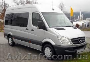 Пассажирские перевозки в Москву, Санкт-Петербург и их регионы