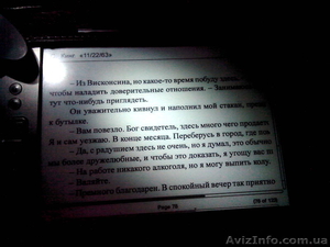 Підсвітка 1 LED для читання електронних книг - <ro>Изображение</ro><ru>Изображение</ru> #3, <ru>Объявление</ru> #1260990