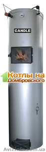 Твердотопливный котёл Candle 35 кВт - <ro>Изображение</ro><ru>Изображение</ru> #3, <ru>Объявление</ru> #1248938