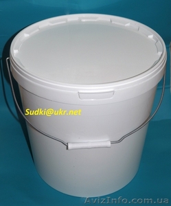 Ведро пластиковое 20л