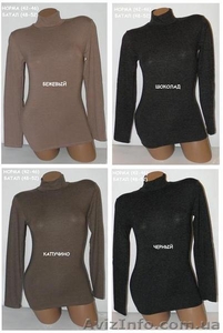 Женские кашемировые водолазки норма и батал