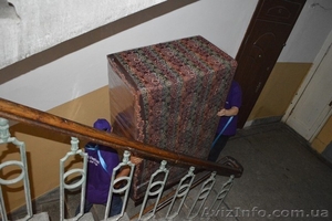 Квартирный переезд, перевозка мебели во Львове - <ro>Изображение</ro><ru>Изображение</ru> #6, <ru>Объявление</ru> #1335045
