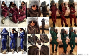 Женские теплые лыжные  костюмы
