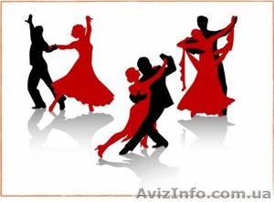 Учитесь красиво танцевать ! - Изображение #1, Объявление #1333970